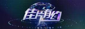 久热99
